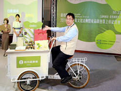 台南市長黃偉哲表示，今年毛豆產業文化活動將以全新風貌呈現，換上新包裝，希望能打開國際通路,
