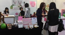 柚咪咪化粧品(有諾草本公司) 以台灣文旦為主原料,強調天然草本製作,